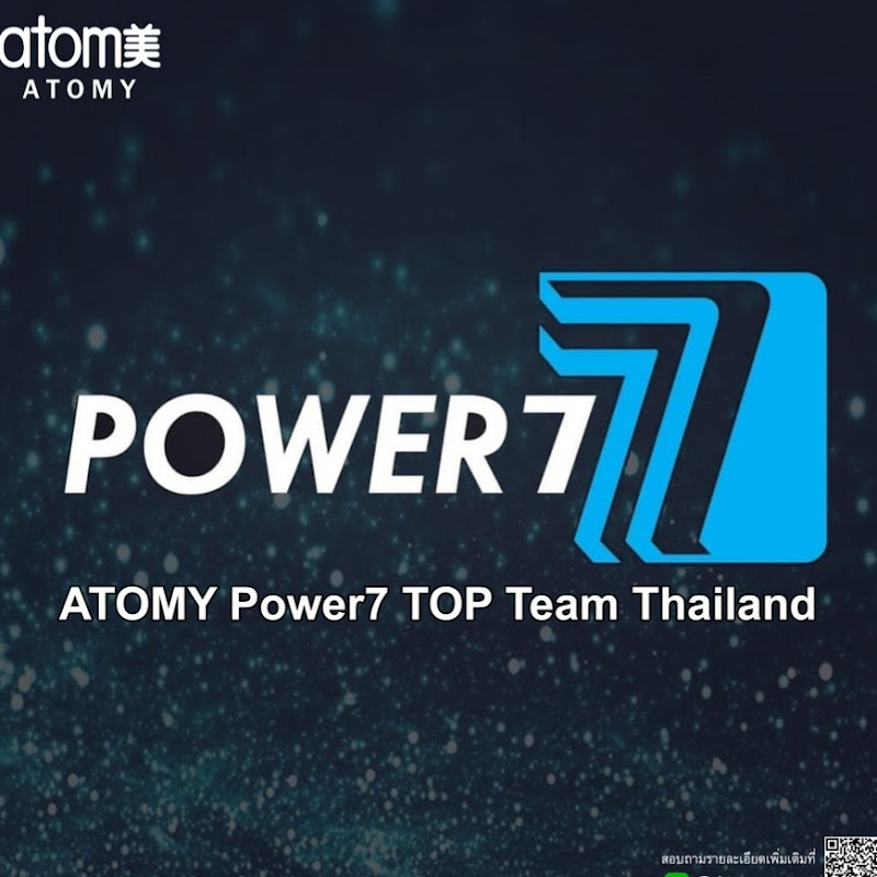 Atomy Power7 Top
