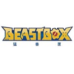 BEASTBOX