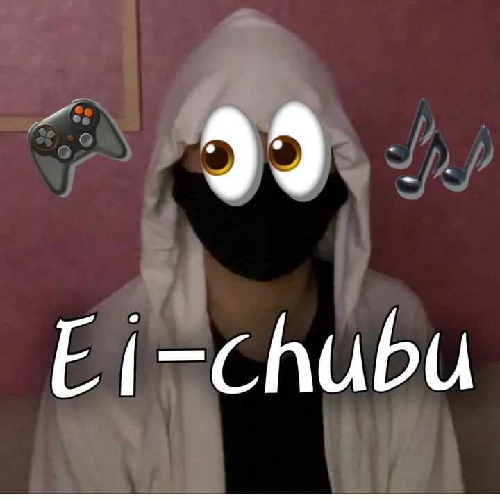 Eichan's Skin Goals