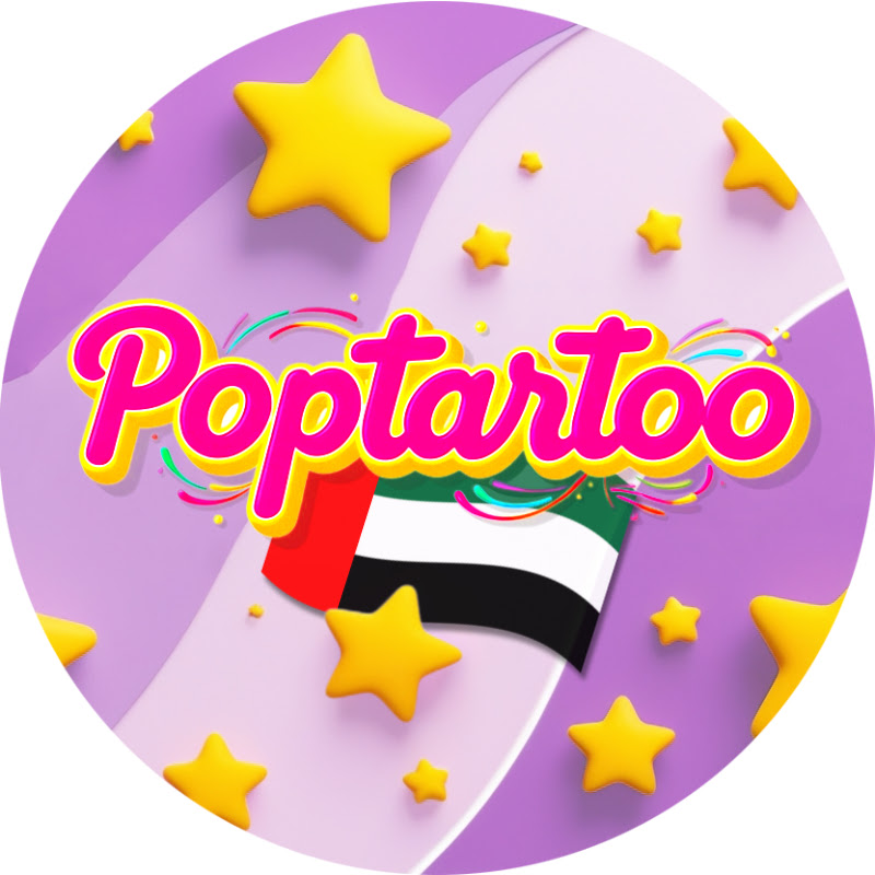 Poptartoo Arabic