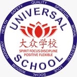 Universal School Denpasar Bali