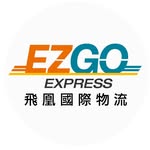 飛凰國際物流｜美國集運｜美國寄台灣