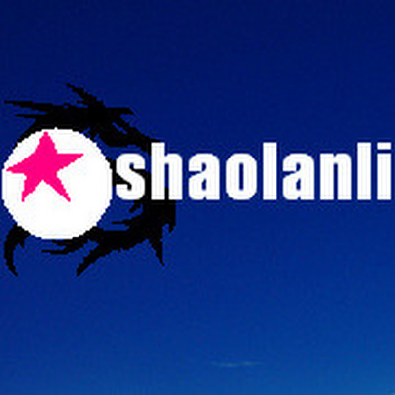 shaolanli (shaolanli)
