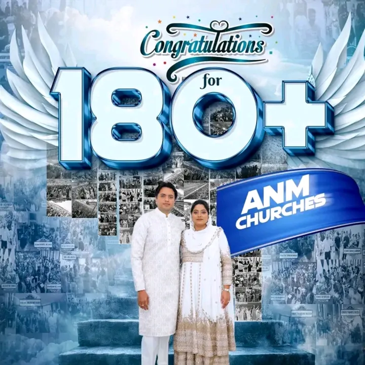 Ankur Narula Ministries