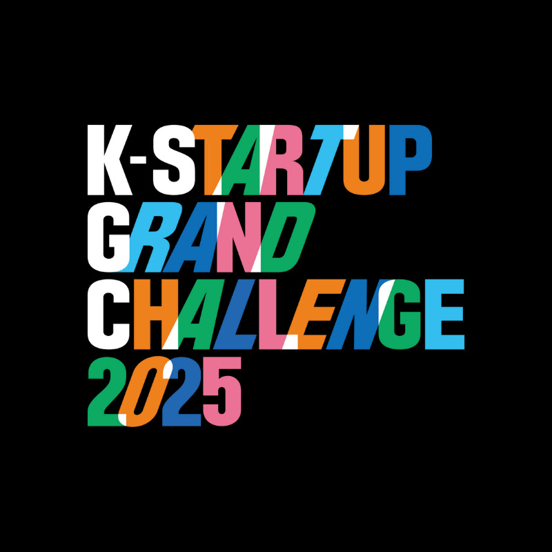 K-Startup Grand Challenge Program