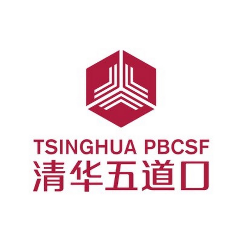 Tsinghua PBCSF-清华五道口 