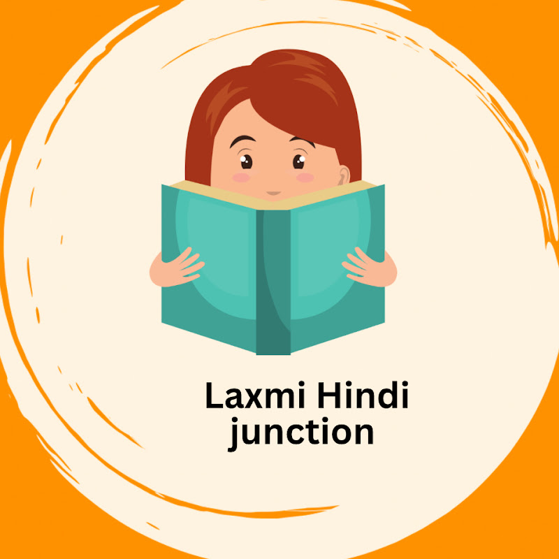 laxmi Hindi Junction