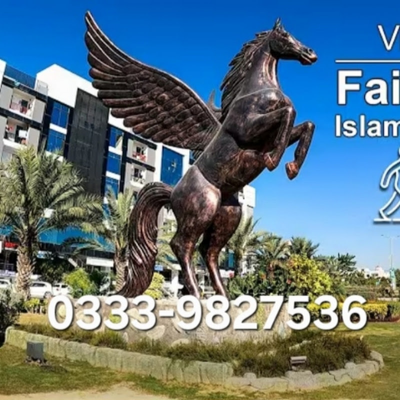 Islamabad Property Guide