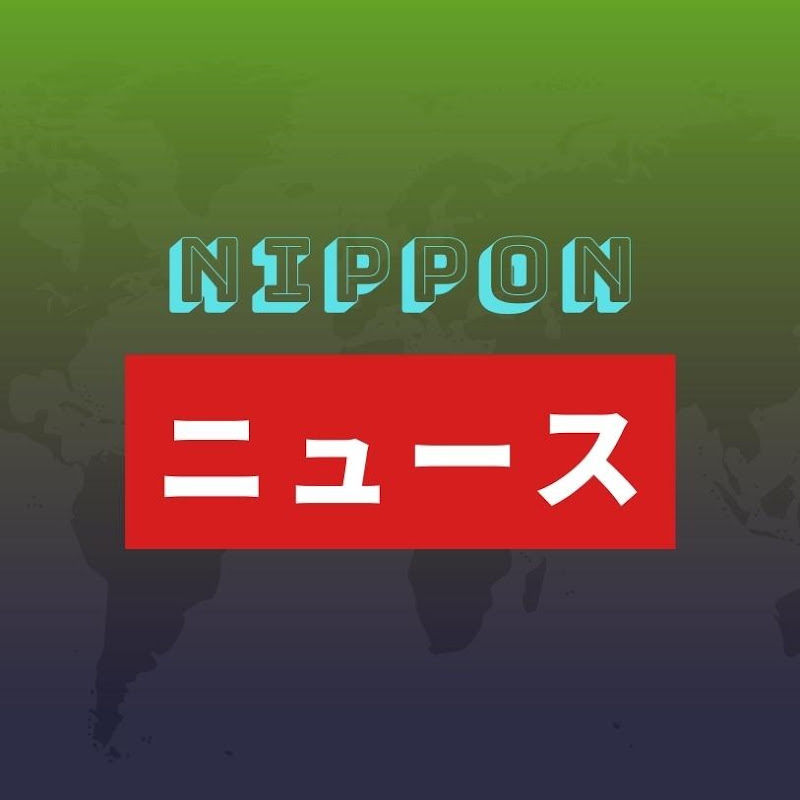 Nippon Today