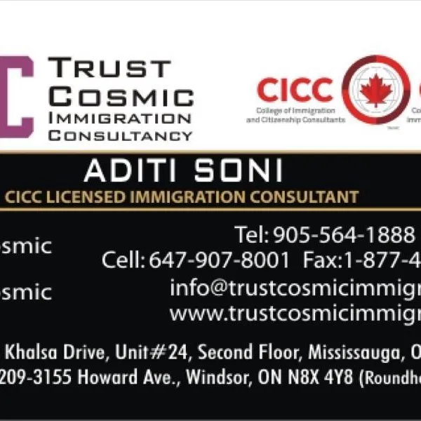 Trust Cosmic Immigration