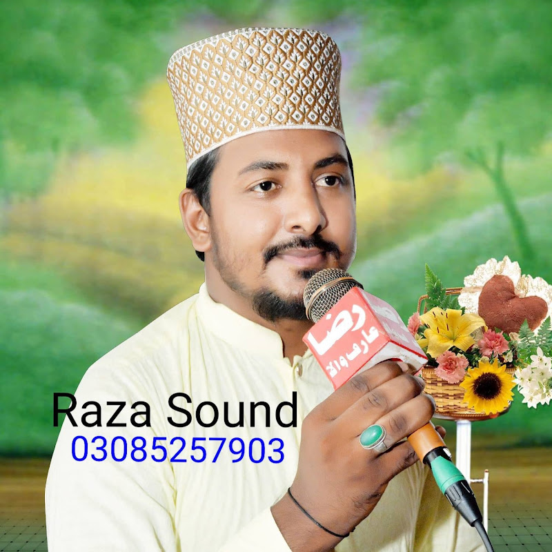 Raza Sound Arifwala