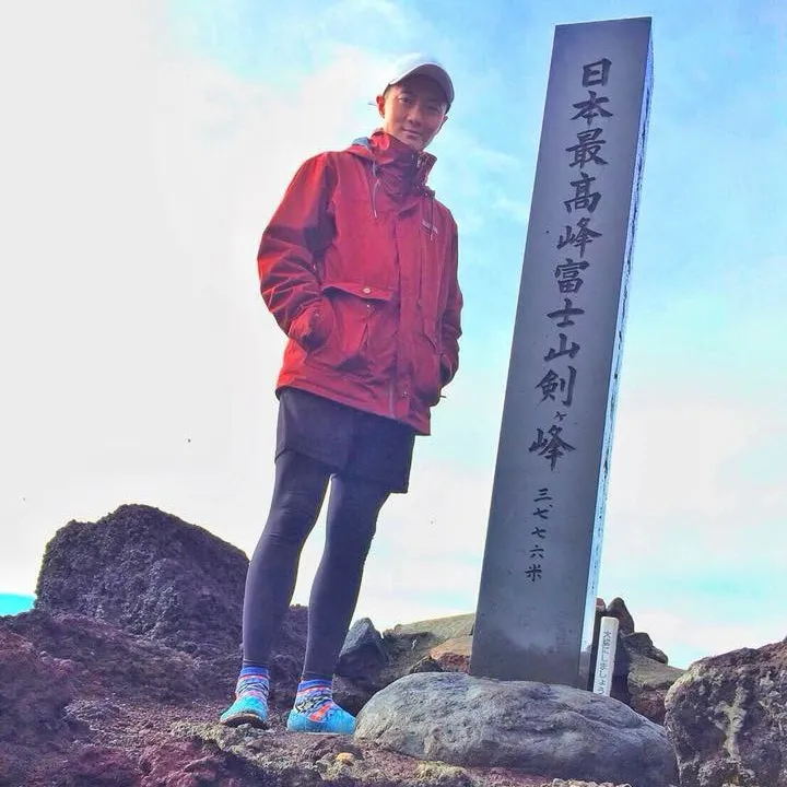 Liu Liu