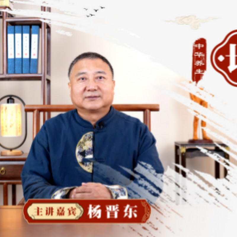 长寿大典