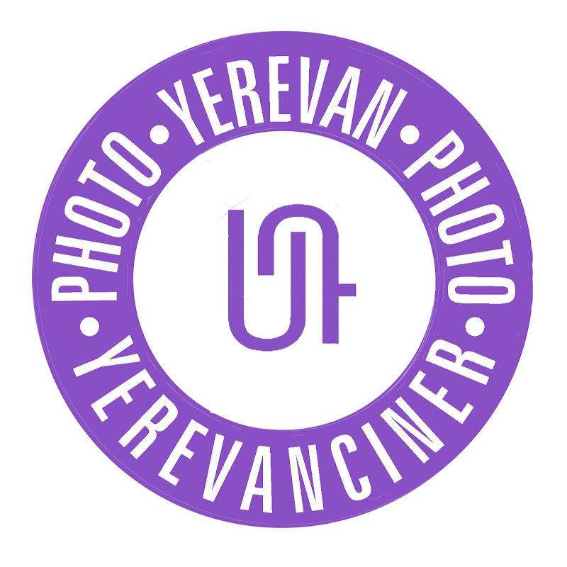 Yerevan Yerevanciner