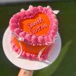 Lucy Beauty Bake