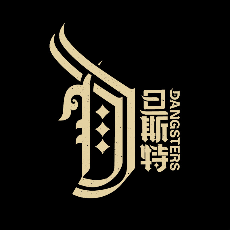 Dangsters Dance Studios