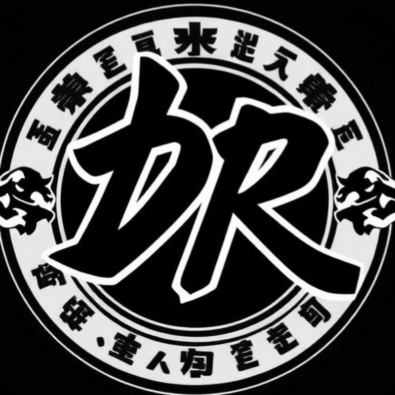 Death R1der