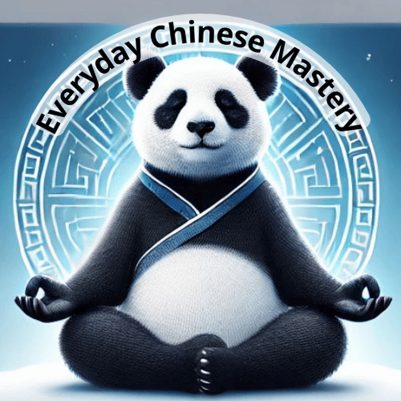 Chinese Mastery