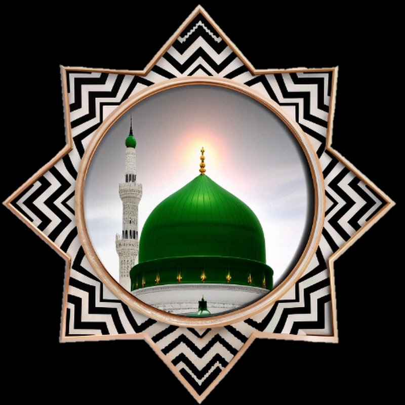 Islamic Pyari bat 
