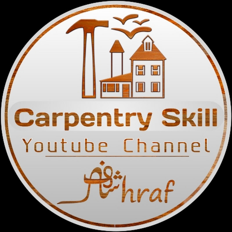 Carpentry Skill