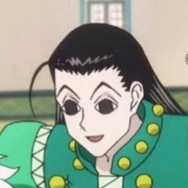 Shirubani