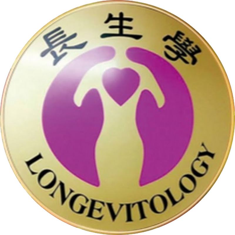 長生學高屏服務處