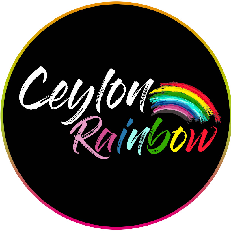 Ceylon Rainbow