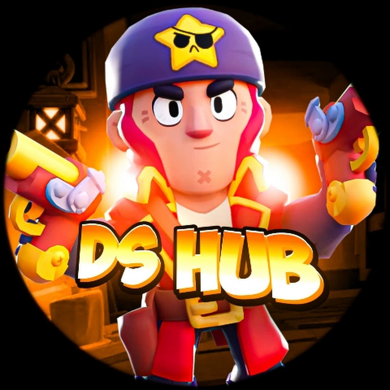 DS HUB
