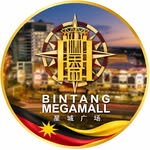 Bintang Megamall, Miri