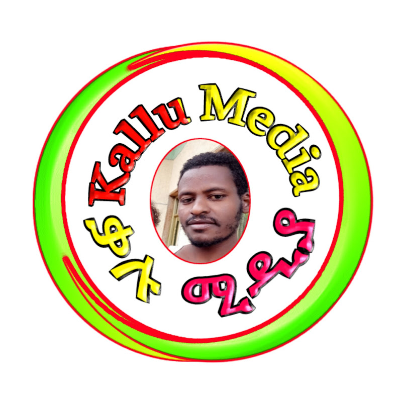 Kallu Media - ቃሉ ሚዲያ