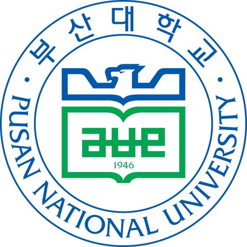 부산대학교 Pusan National University - PNU