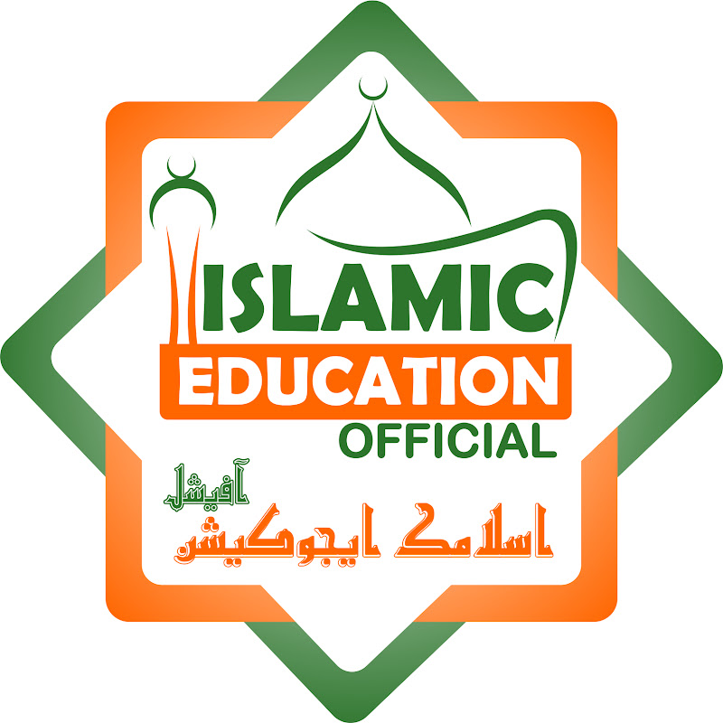 Islamic Education Official