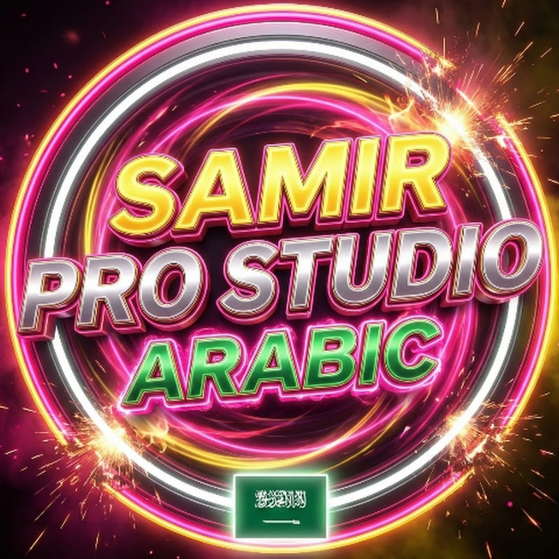 Samir Pro Studio Arabic