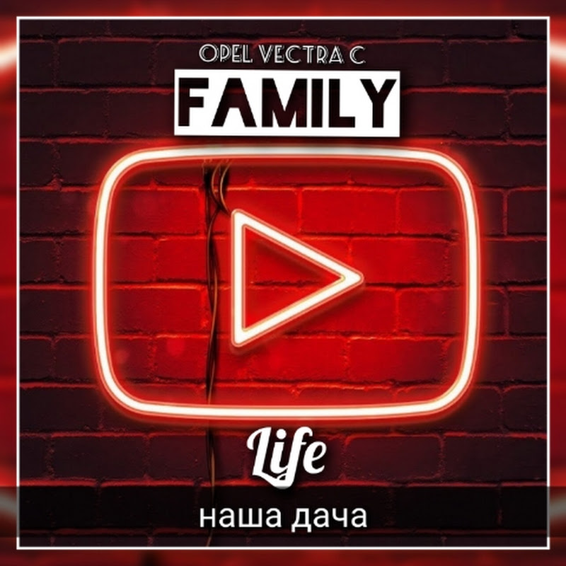 Family life