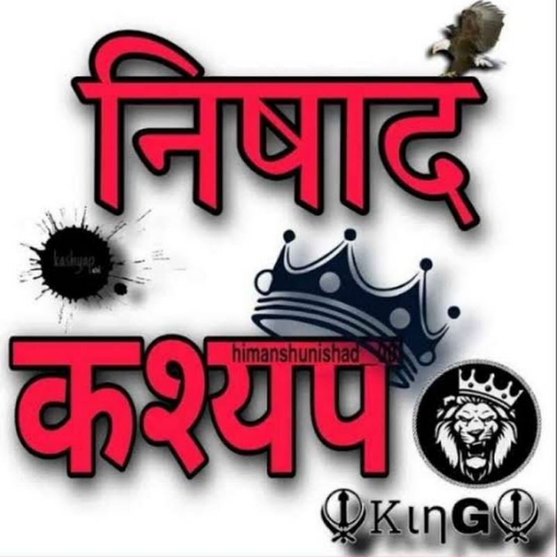 Bhupendra Kashyap Raj