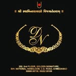 Dharmanandan Gold And 92.5 Silver