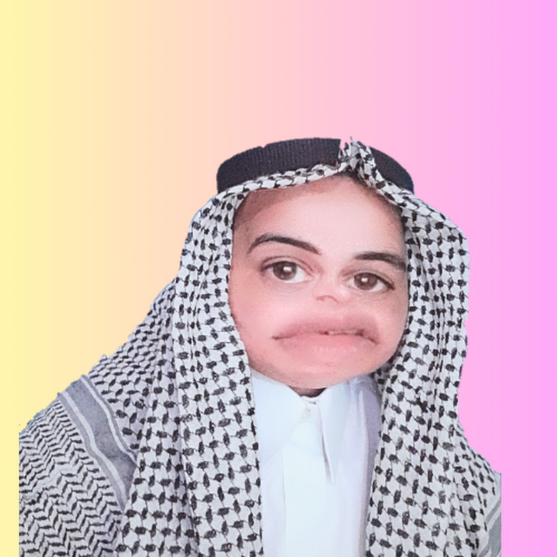 عطر اللقاء