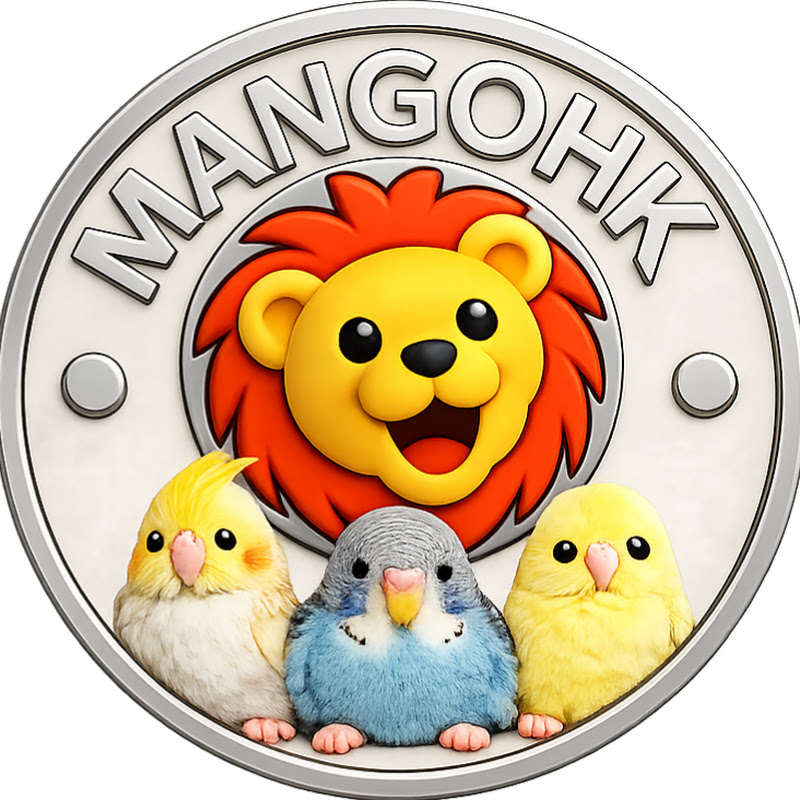 MangoHK 獅獅TV
