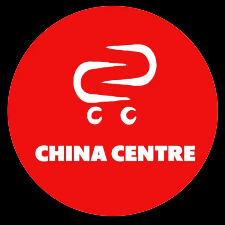 chinacentrerandburg