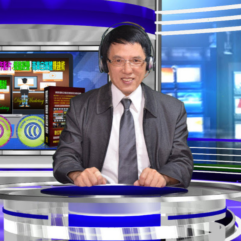 Trusted Adviser正印 若凡石