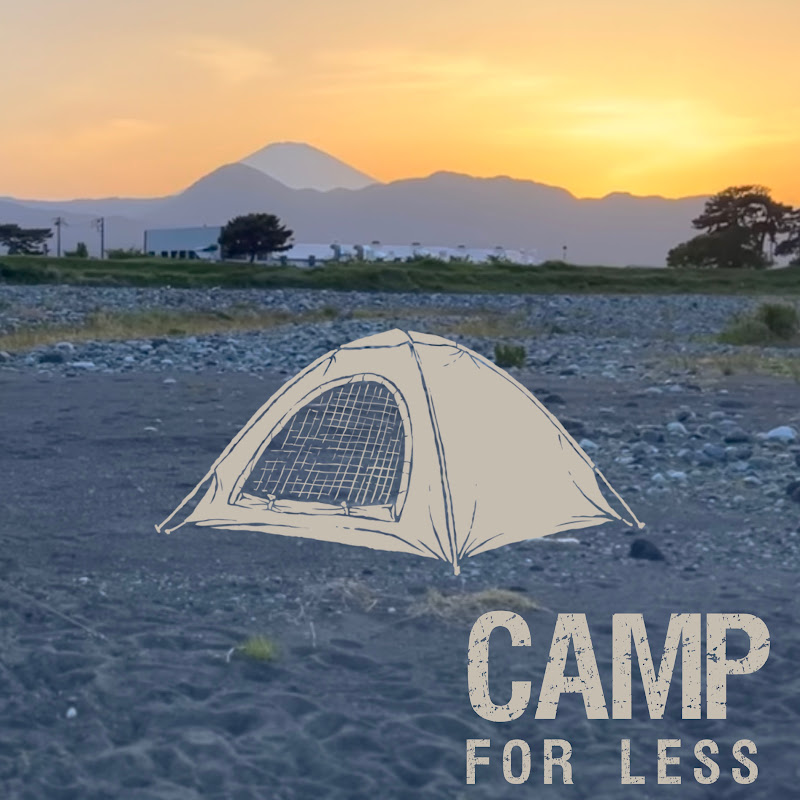 Camp For Less