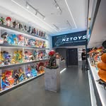 Namze - NZ Toys