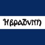 vradini.gr