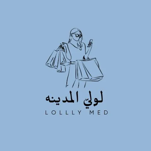 يوميات لوليّ المدينة