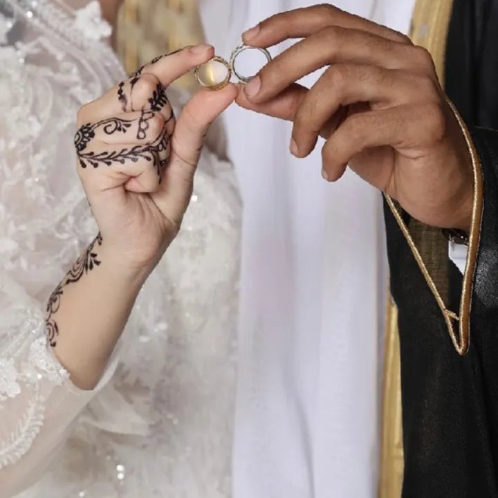 أم سلطان