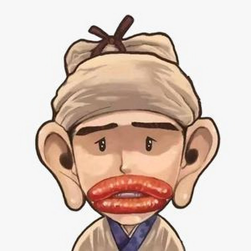 Big Mouth-2.42