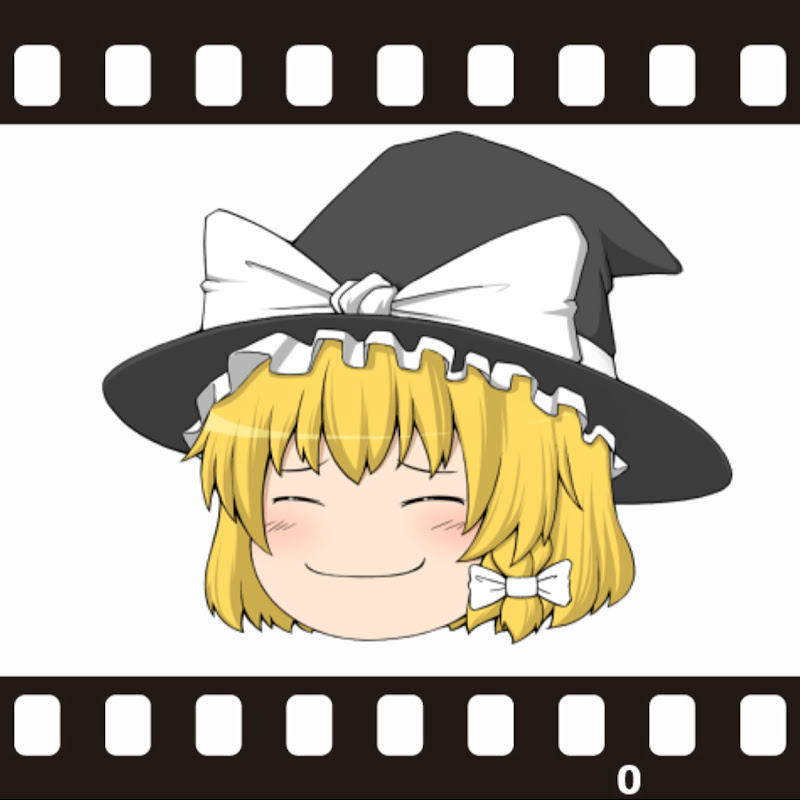 ゆっくり映画館