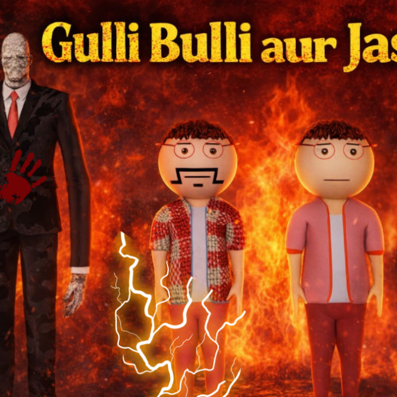 👉 Gulli Bulli TV
