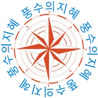 마잔티