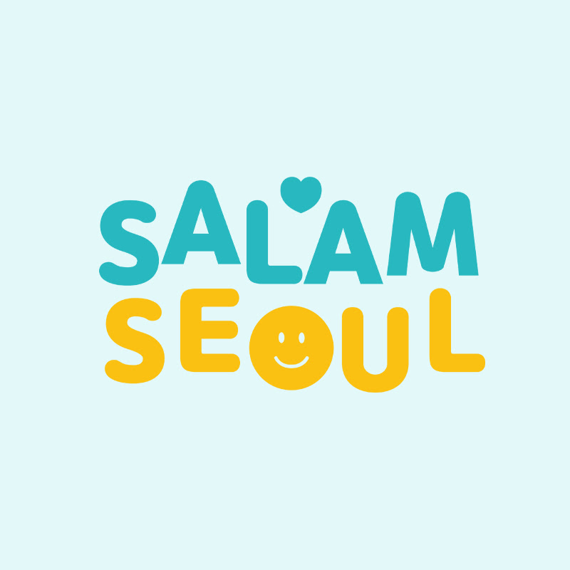 Salam Seoul 살람서울